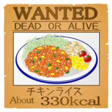 469289244