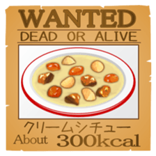 469289245