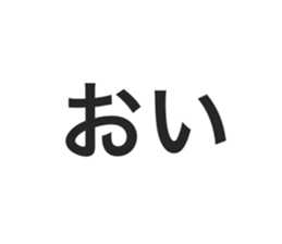 469304160