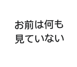 469304164