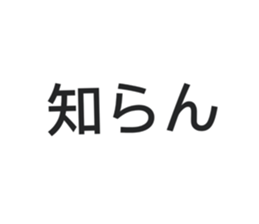 469304168
