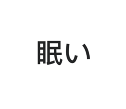 469304172