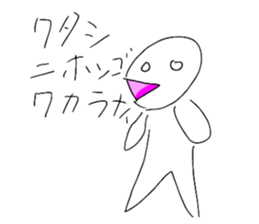 469370143