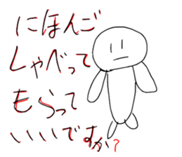 469370145
