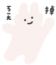 469376883