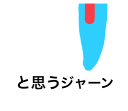 469388719