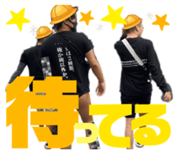 469389914