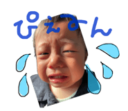 469390708