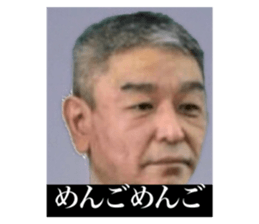 469394581