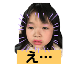469397475