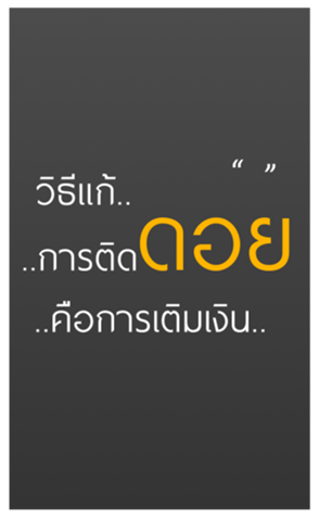 469426223