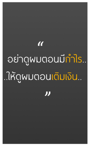 469426224