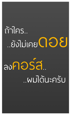 469426225