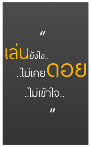 469426227