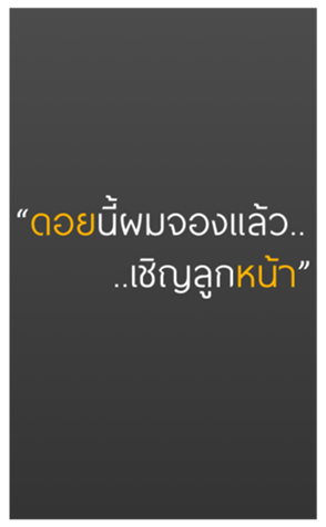 469426228