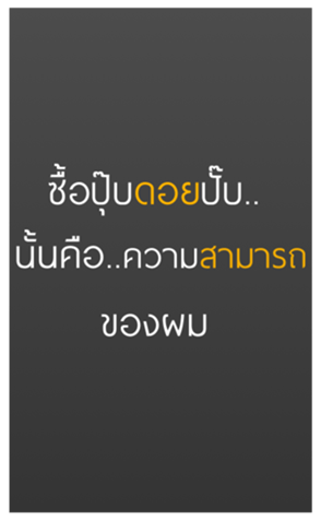 469426230