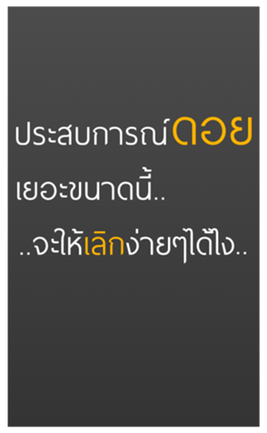 469426231