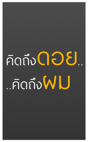 469426233
