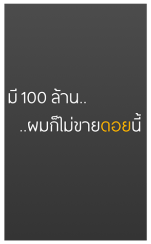 469426235
