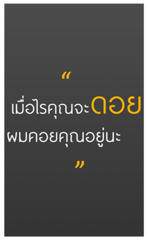 469426236