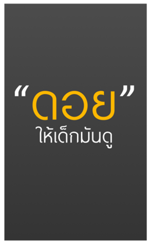 469426239
