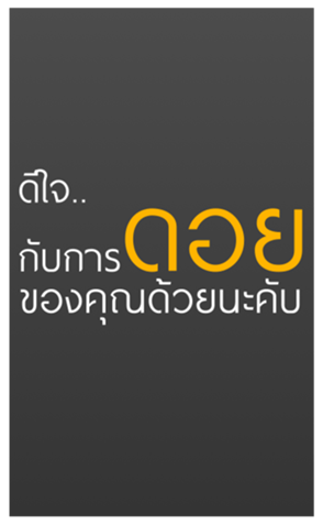 469426241