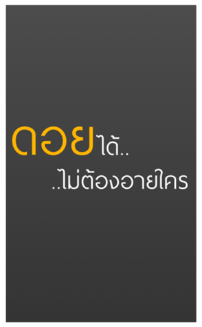 469426245