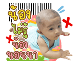 469428948