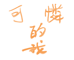469436112