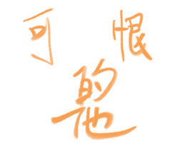 469436113