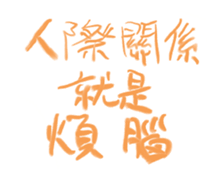 469436116