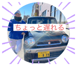 469437140