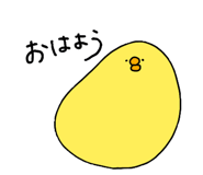 469466070