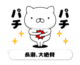 46946832