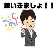 469477108