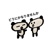 469485910