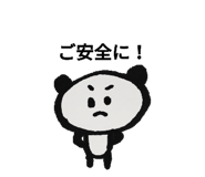 469485912