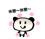 469485914