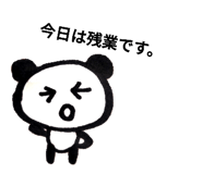 469485916