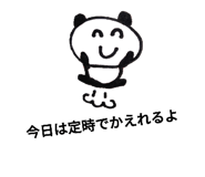 469485917