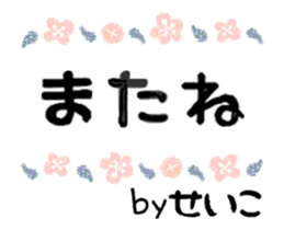 469488515