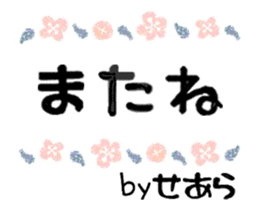 469488563