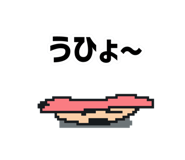 469496180