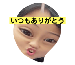 469544061