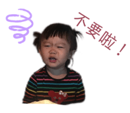 469644824