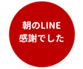 469657591