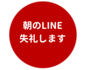 469657592