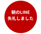 469657593