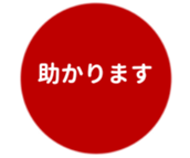 469657602