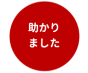 469657603